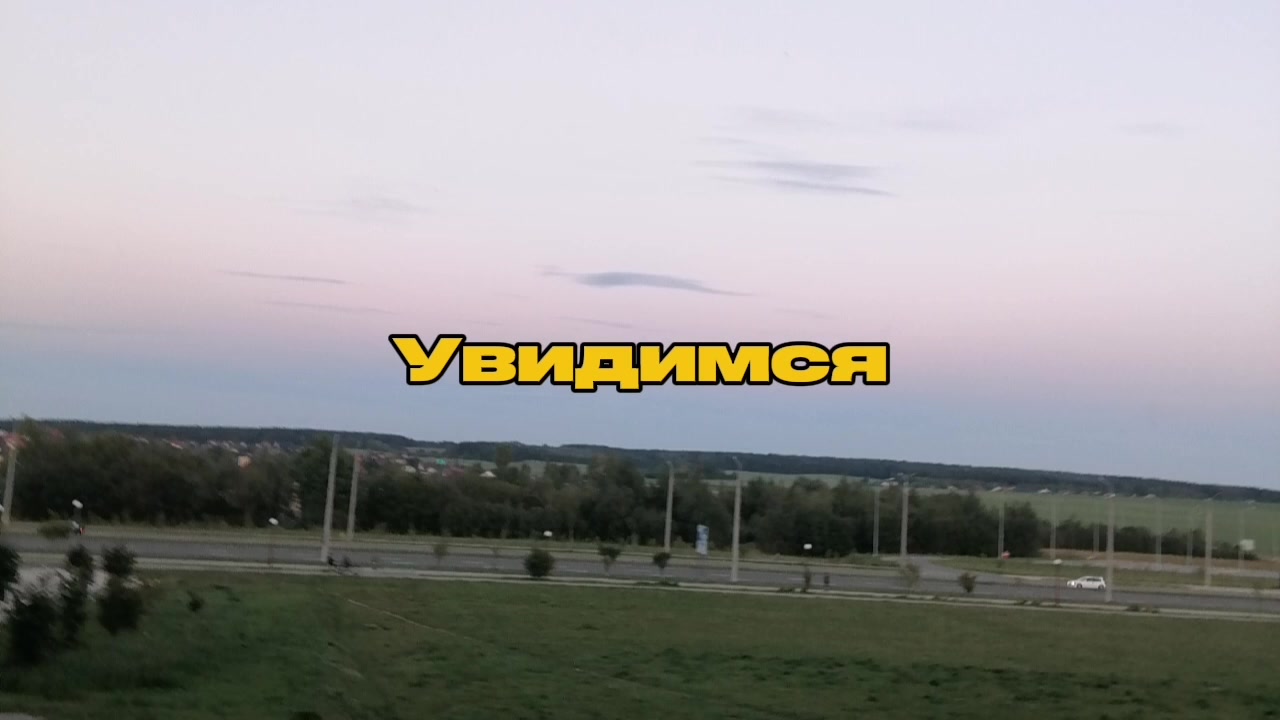 @🍃 ℳ𝒾𝓀𝒾_ESSA(Пкб)💫