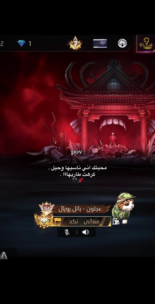 @طبعه