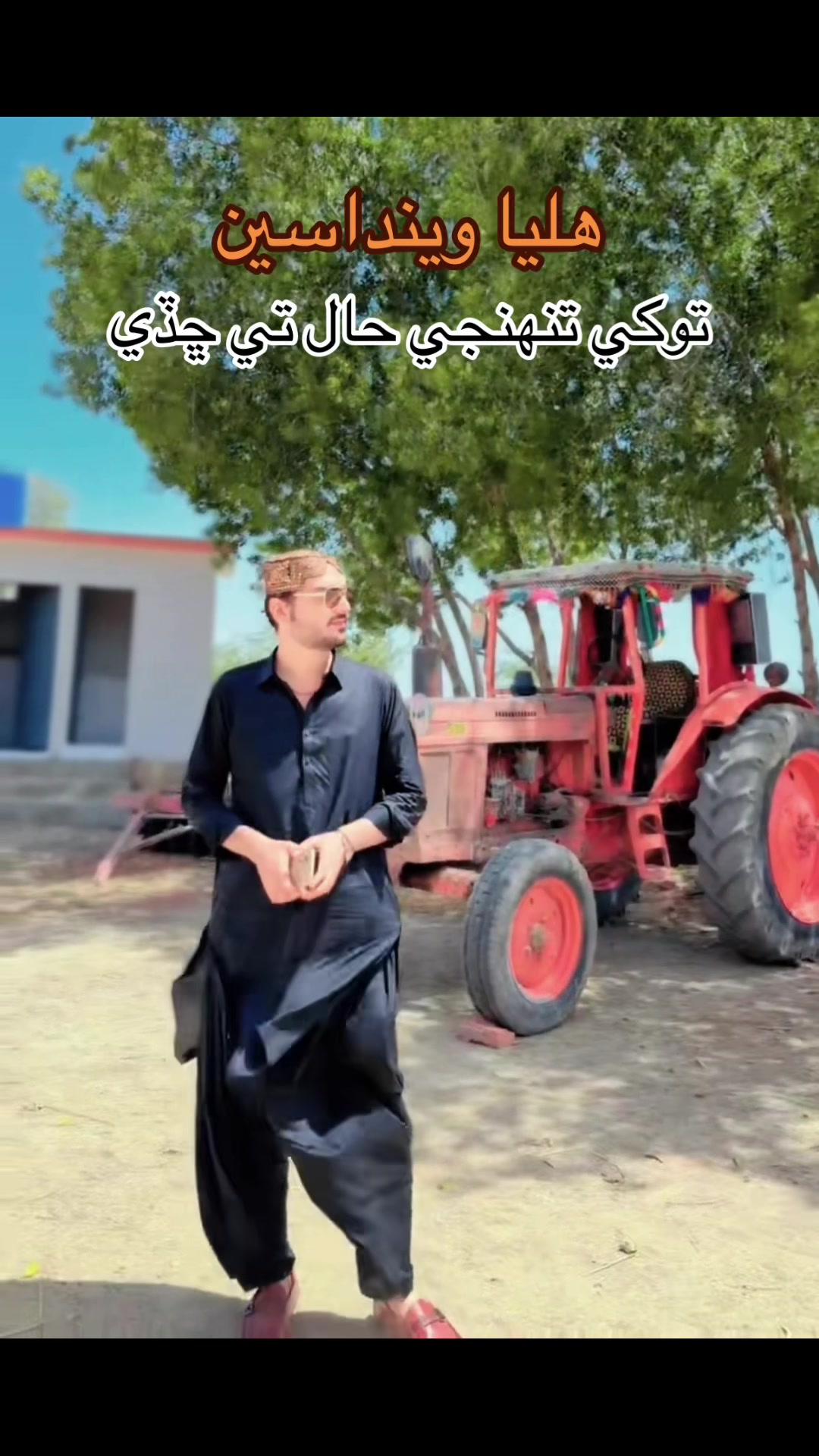 @Zawar attaullah razaq🇮🇶