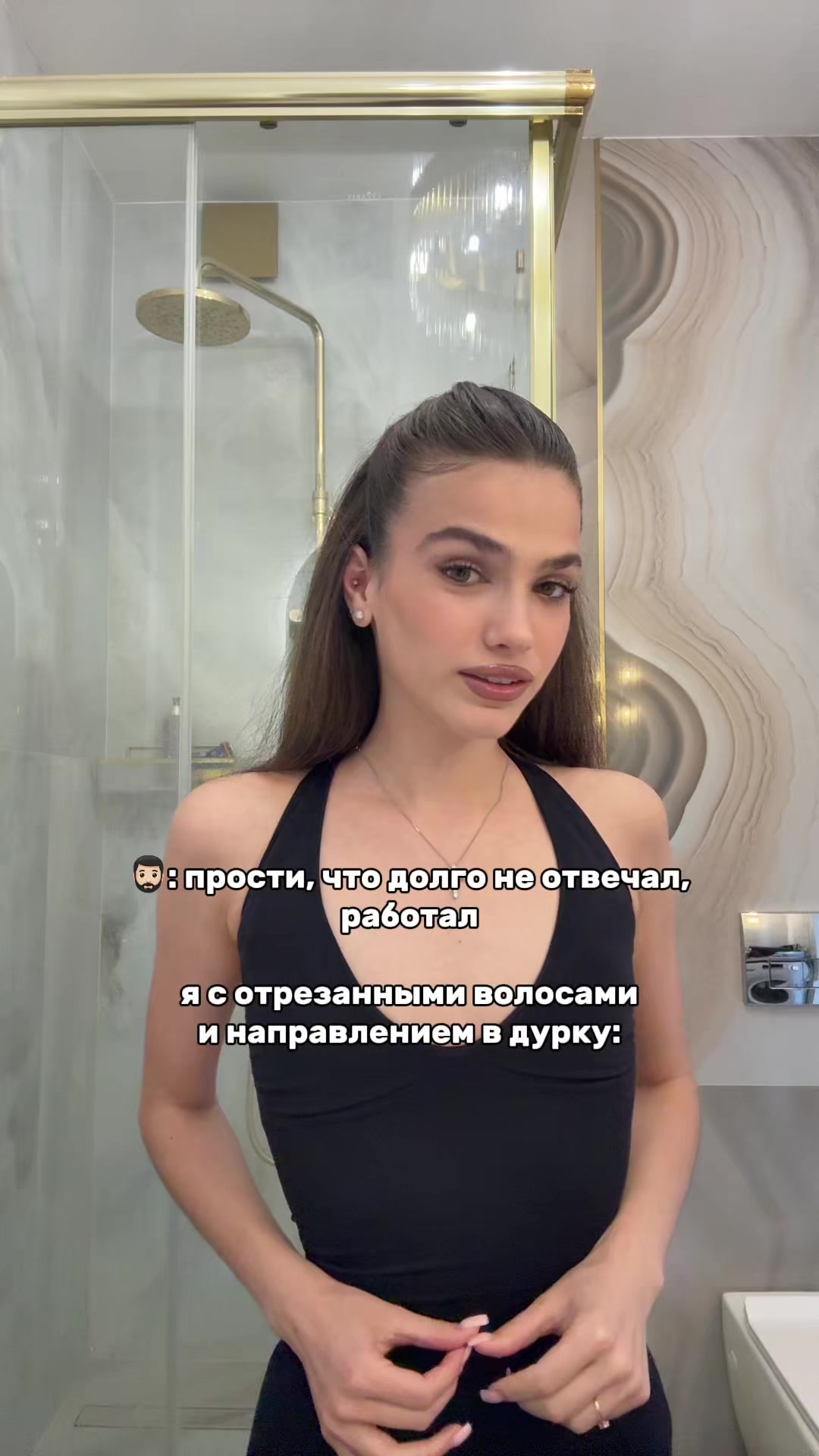 @тгк: ssshayba