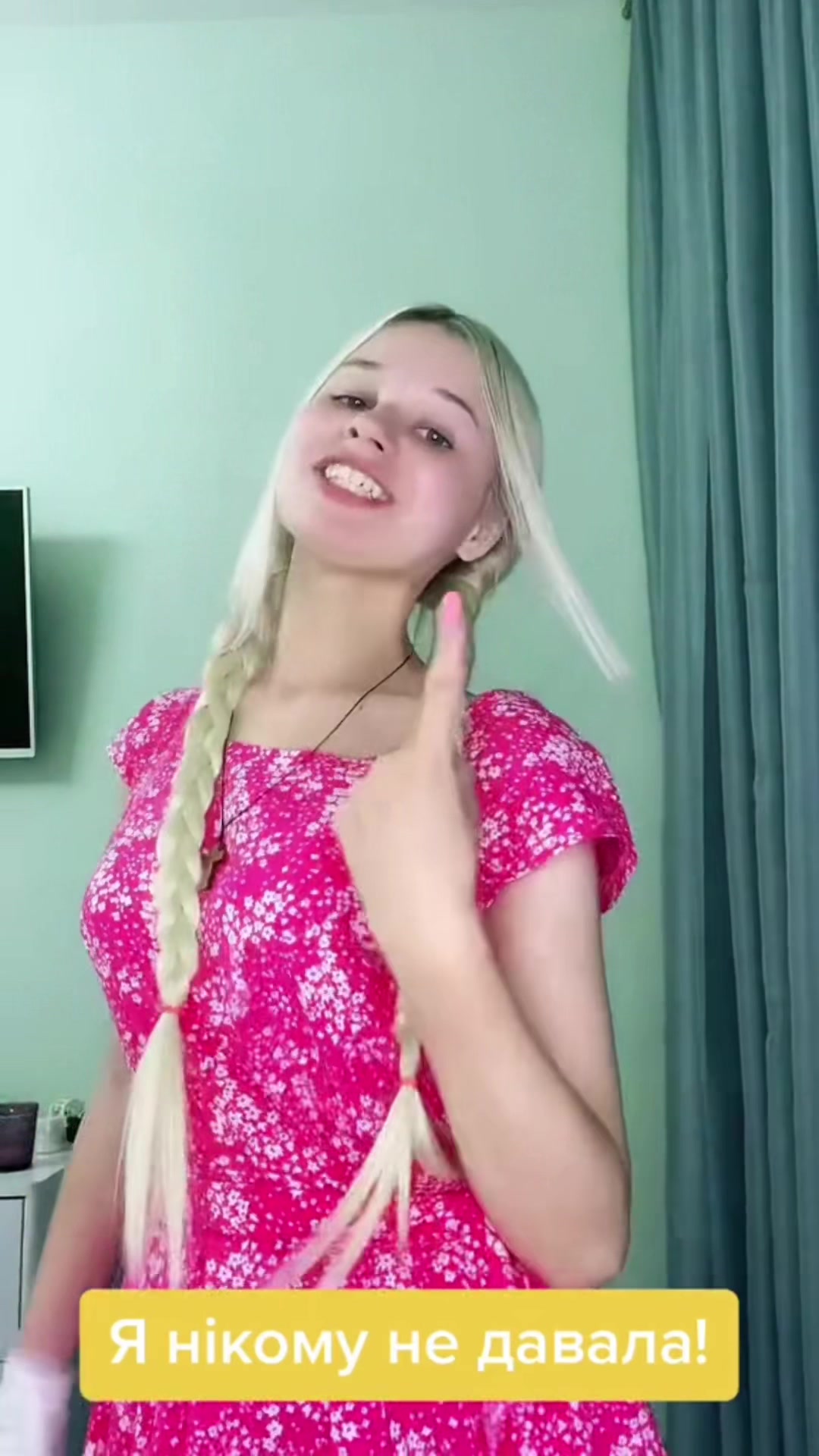 @Angelina Furgal