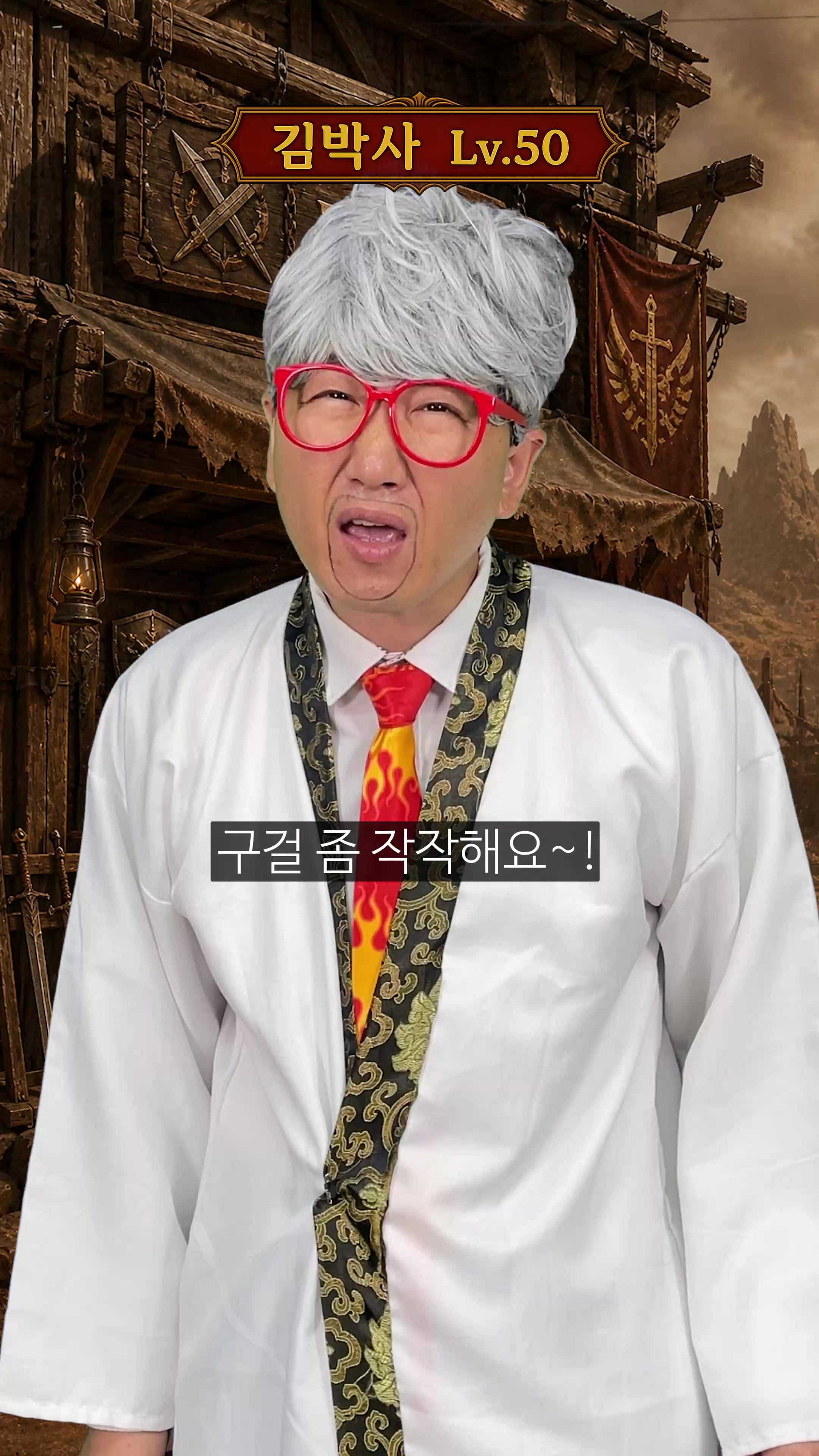 @우기유니