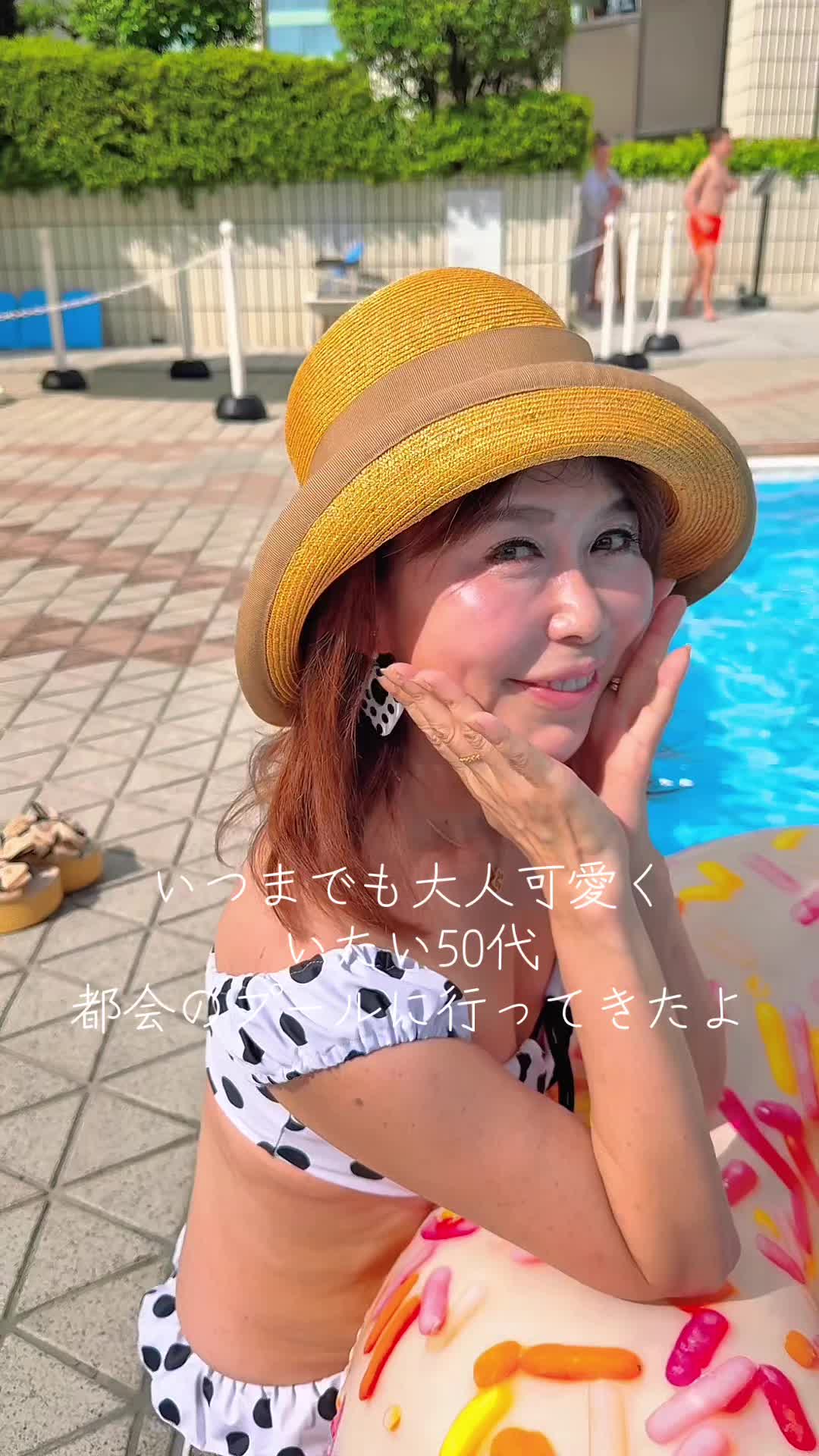 @Masayo Warashina
