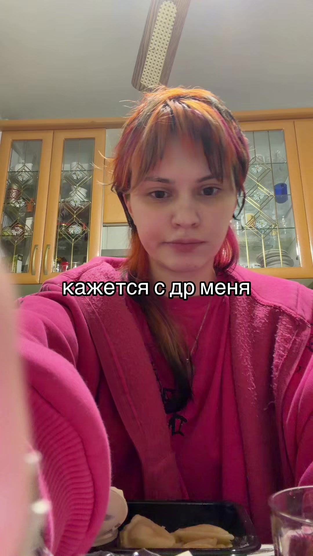 @kseshka ксешка