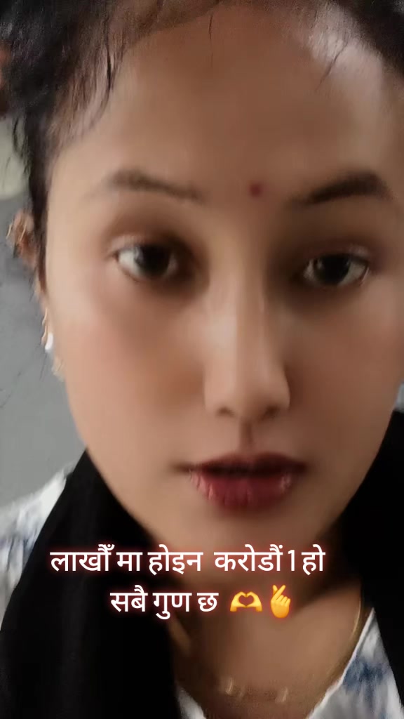 @@_Anita_ Reshmi_Subba✅🧿🧿