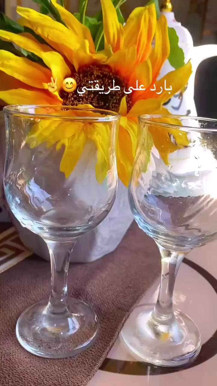 @توته ملتوته🍓☺️✌️