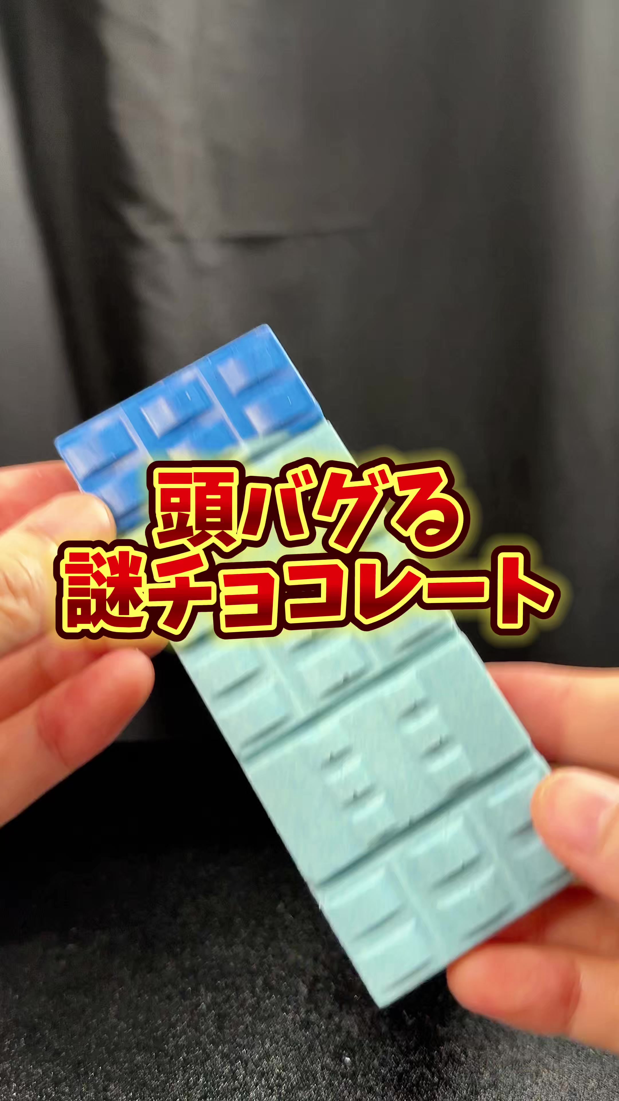 @バーキン君【大阪グルメ】