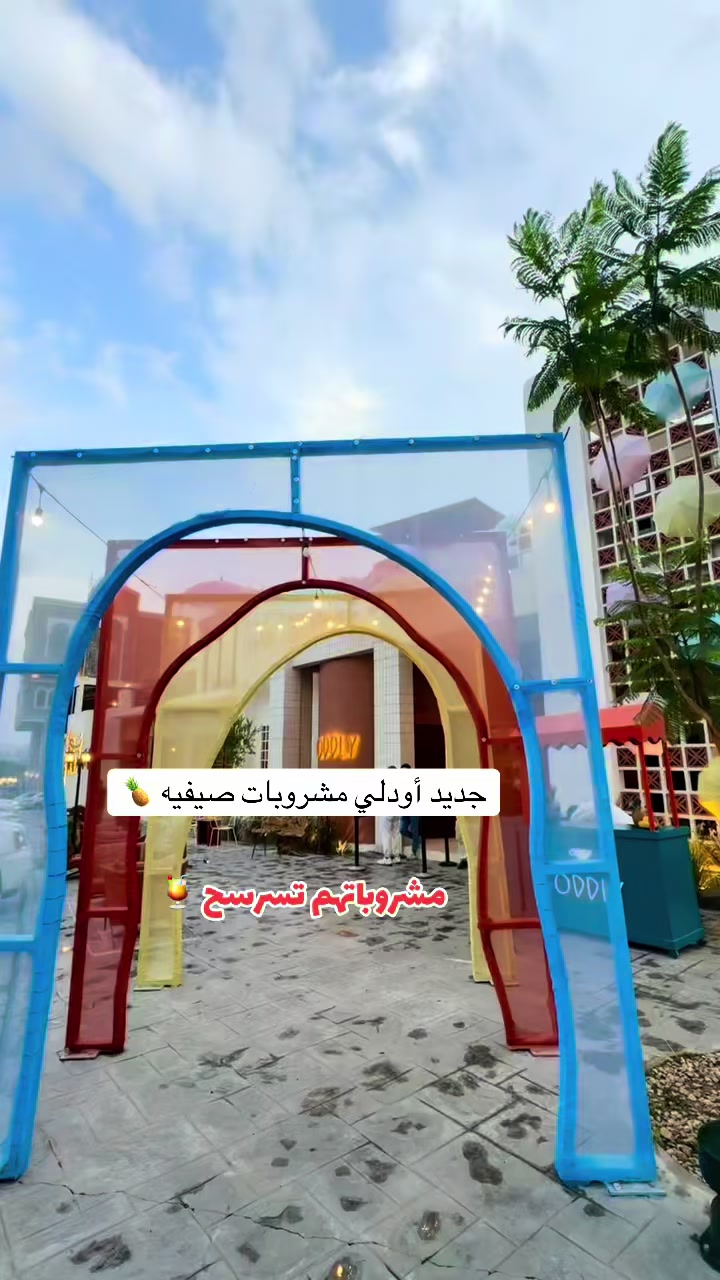 @موثوق 🌟فوز🕊️ |أبها