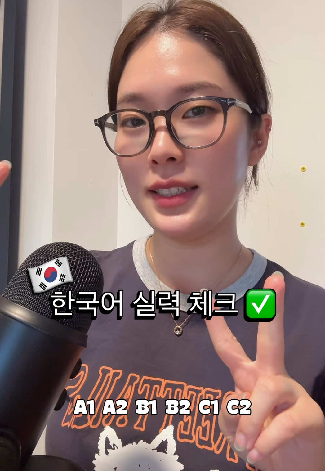 @korean.onthego