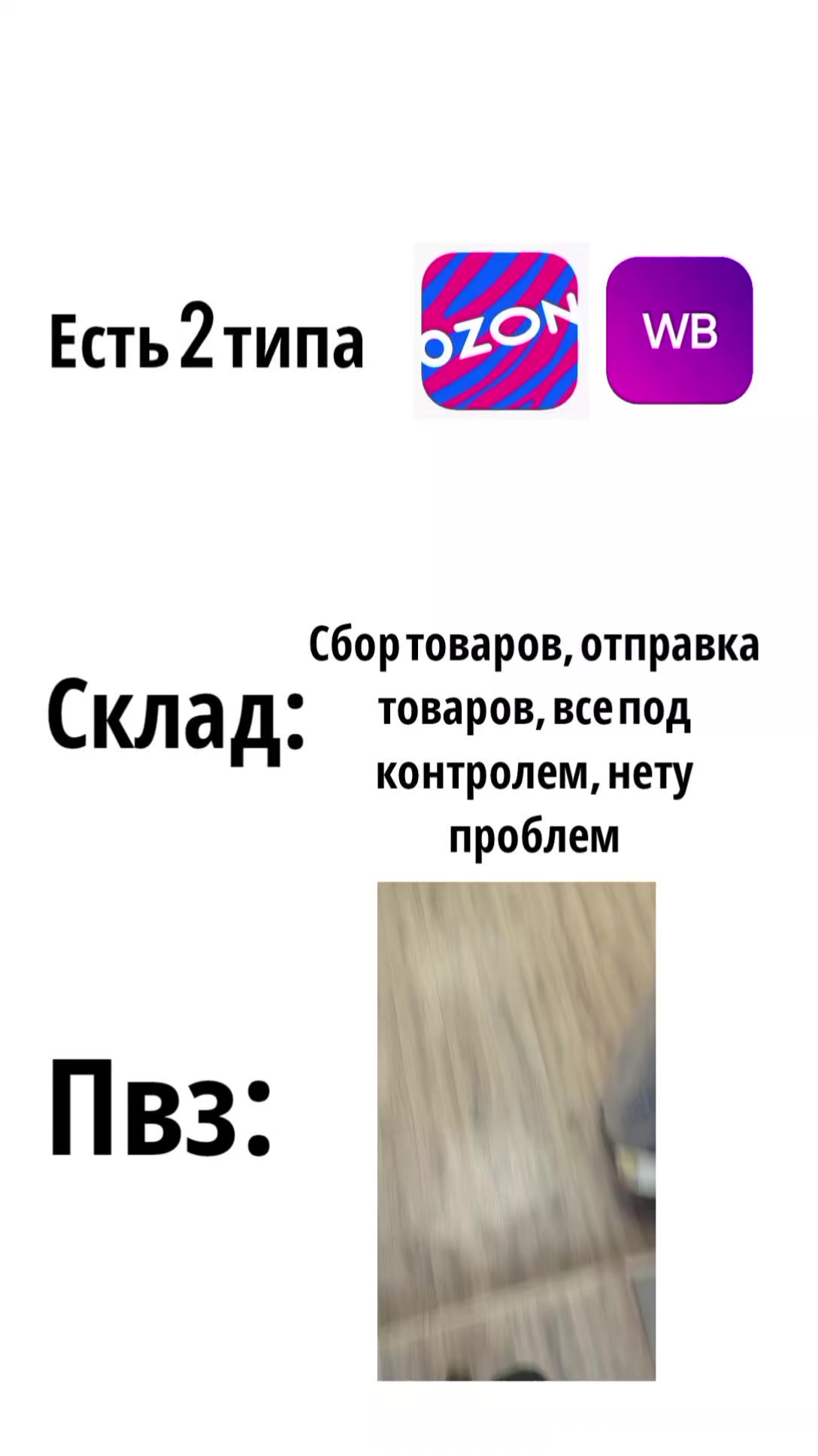 @𝗻𝗲𝗸𝗸𝗹 🇧🇾