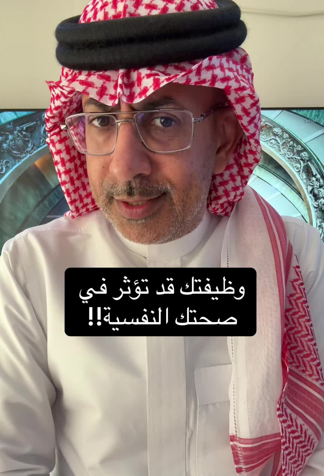 @عبدالرحمن الذبياني