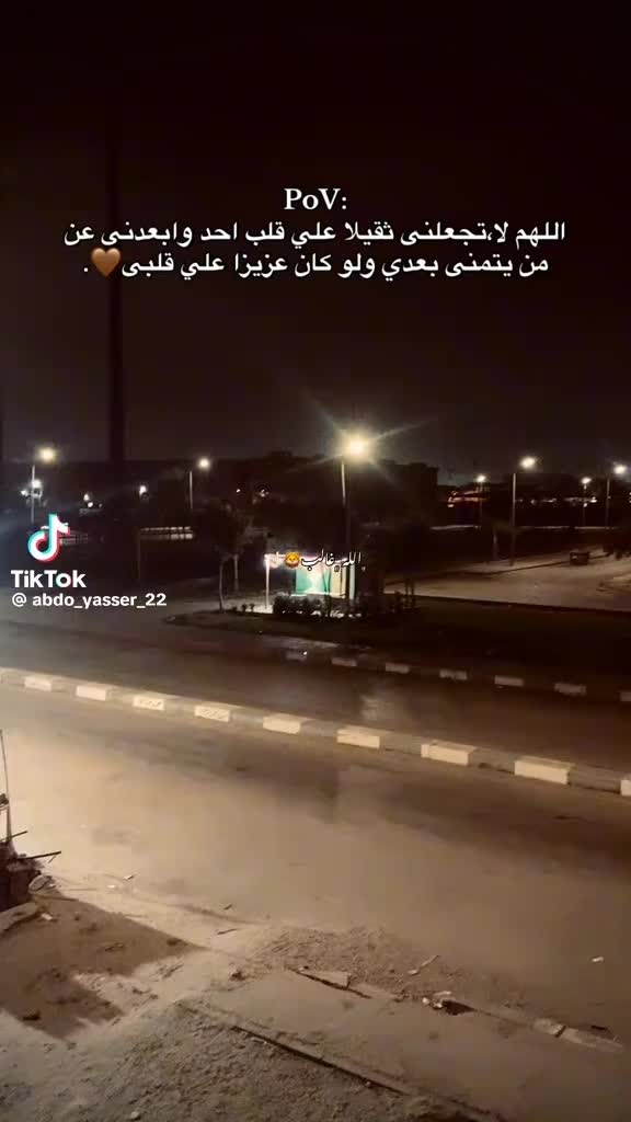 @Nora Mahmoud