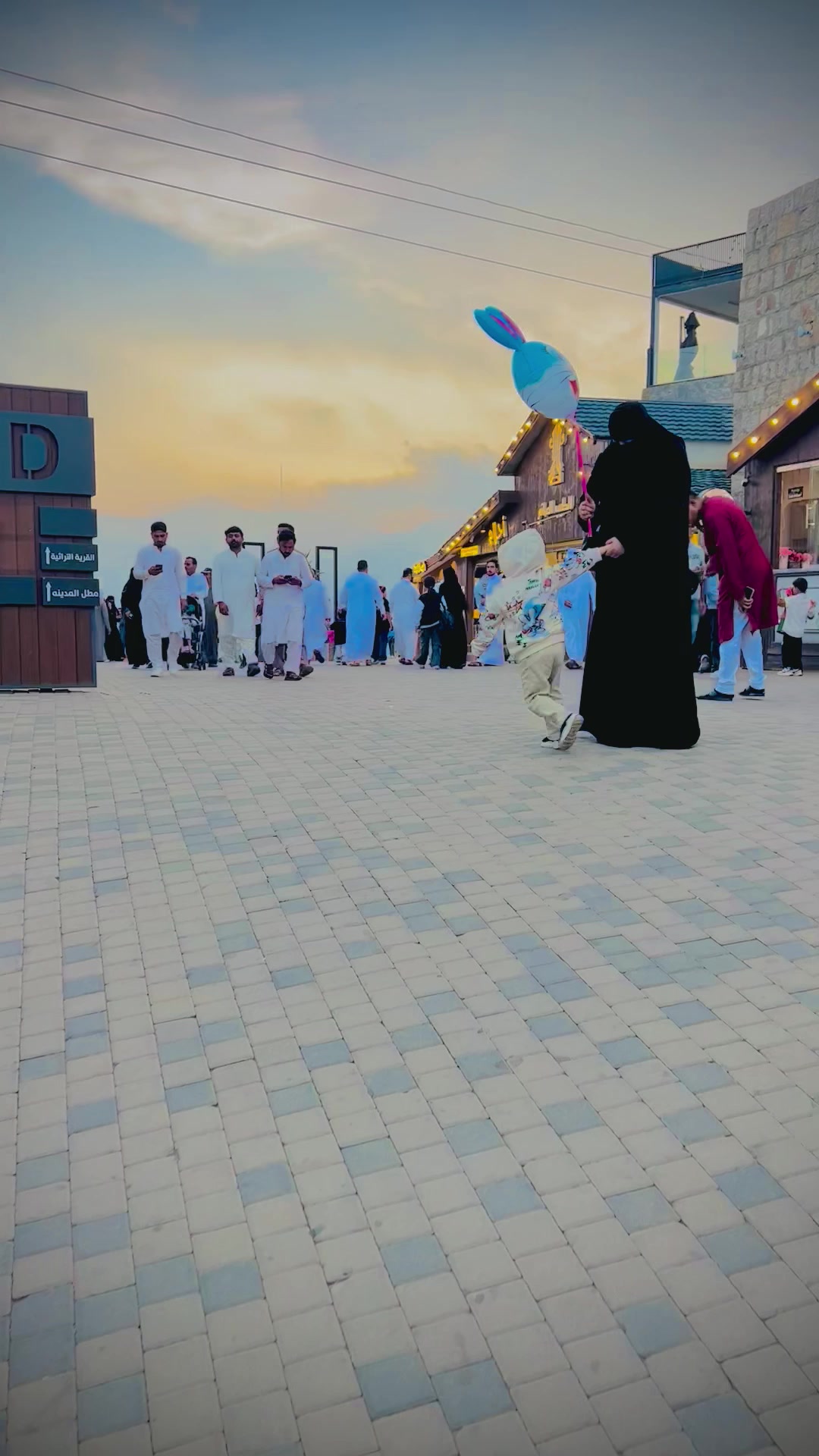 @Gujarkhaniboye01