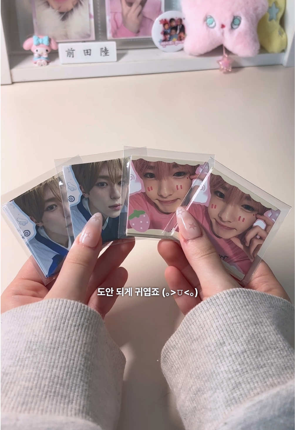 @현