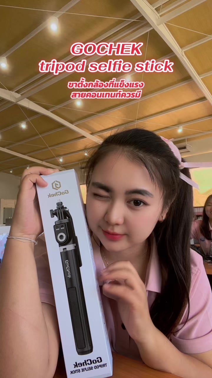@พลอยไง🇹🇭🇲🇲(6.7M)