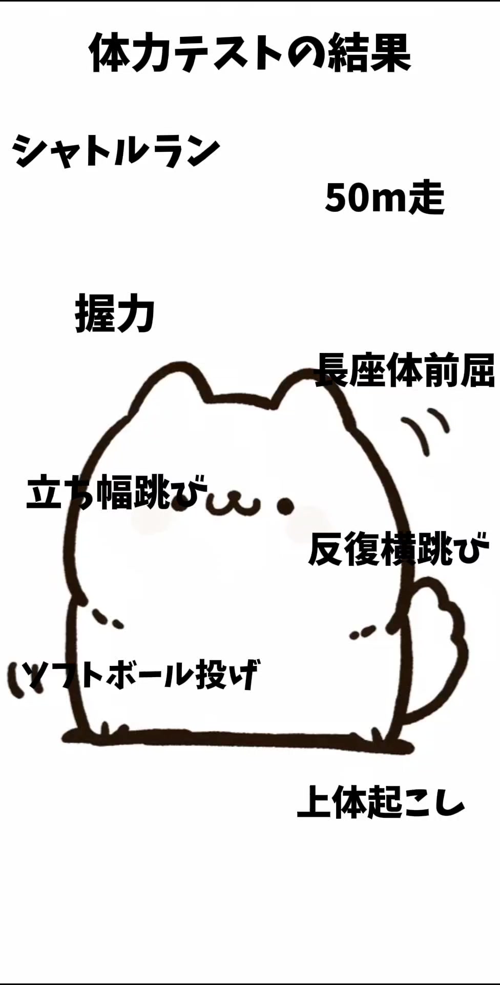 @✨AYA✨