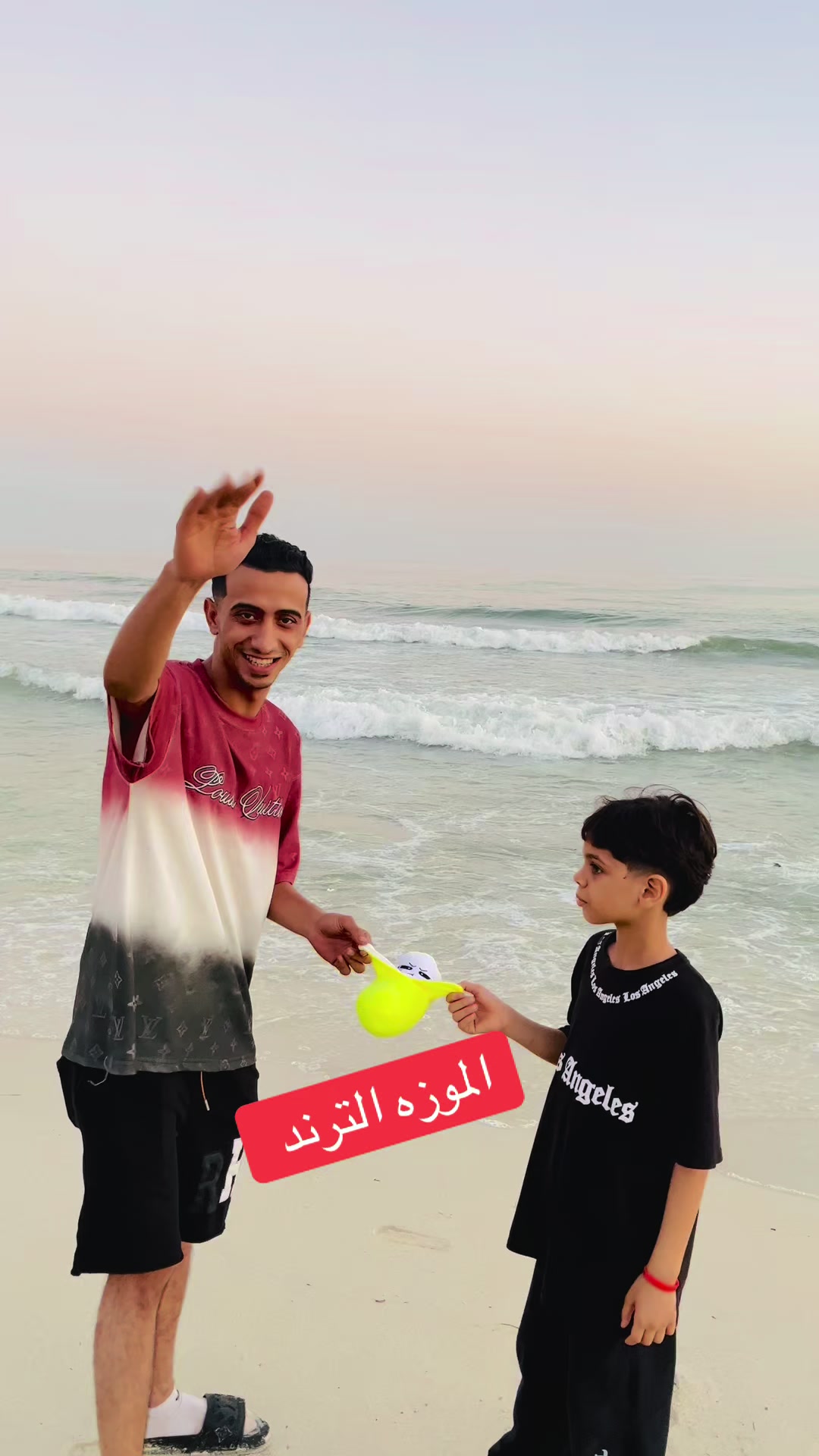 @(محمد الحظ)👈بتاع الغلابه ♥️💯