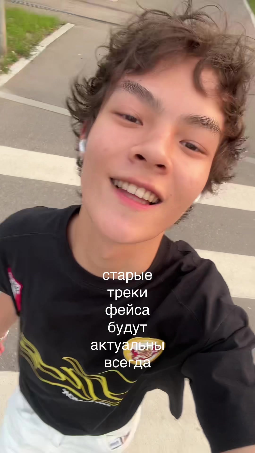 @matvéy