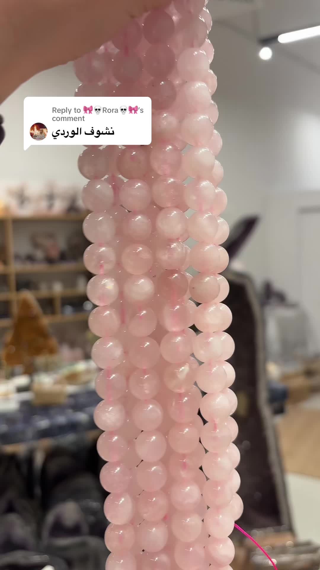 @Silia سيليا