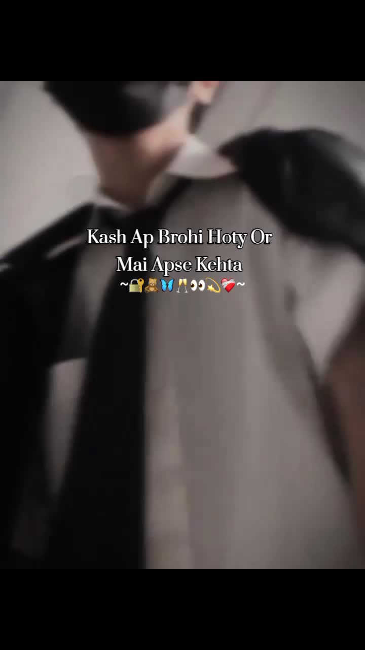 @✯♥️⃝⃪⃕ ɪᷟ●𝘽𝙍𝘼𝙃𝙐𝙄᭄ ⃝⃪🥶