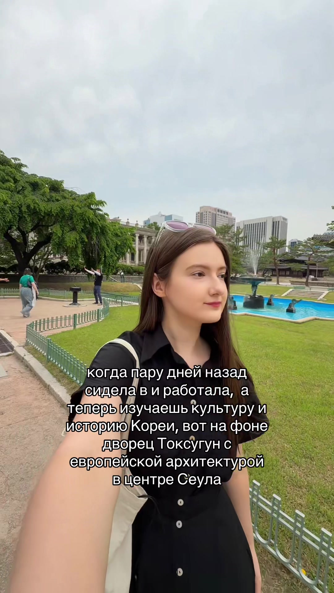 @reginaokoree🇰🇷