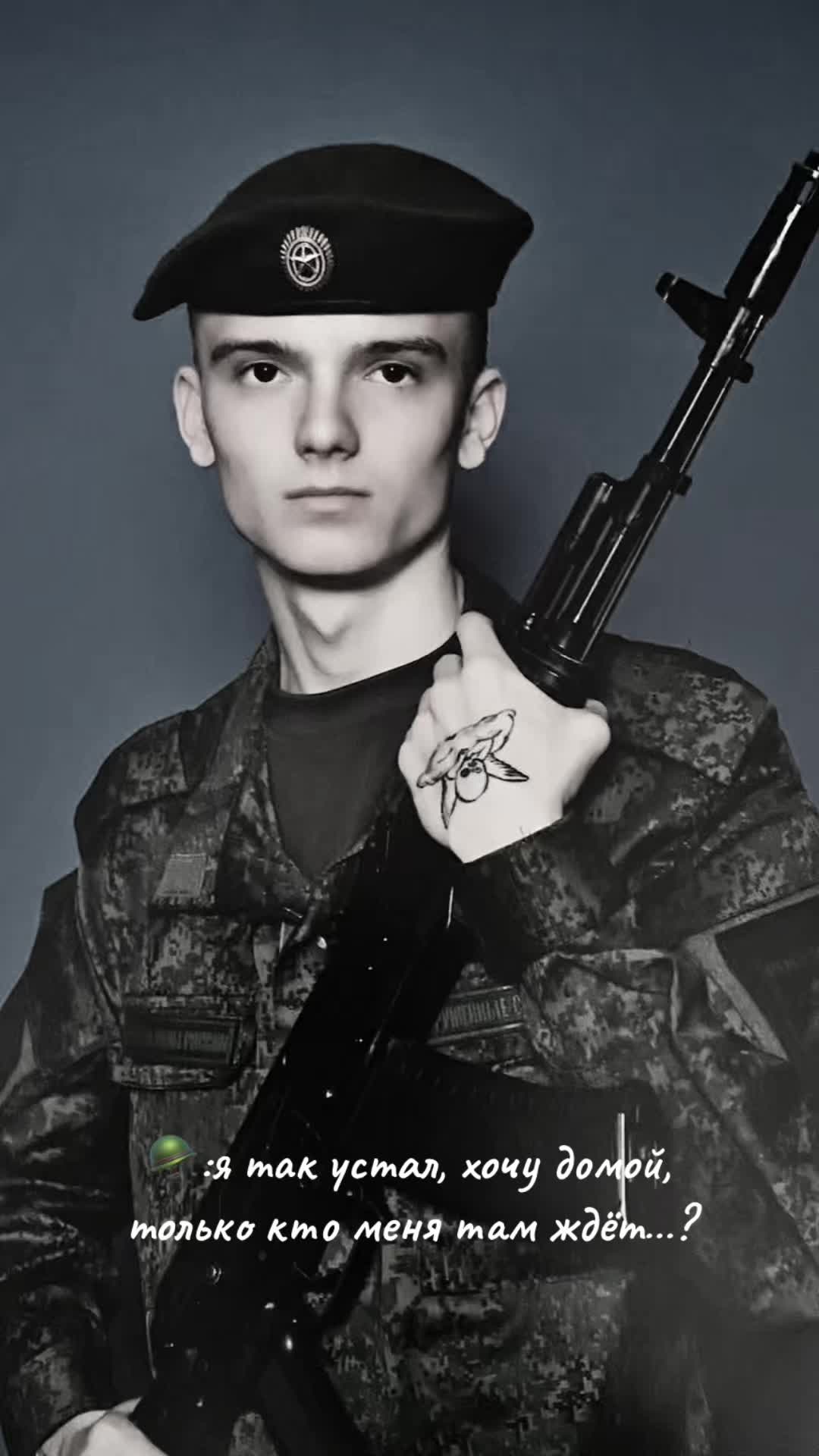 @Валерия🫶🏻