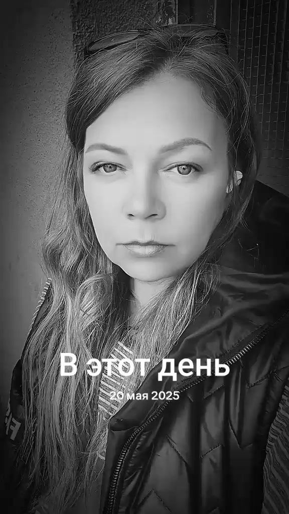 @👑ЛЕНОЧКА 🌤️ЧУДО💫53Rus