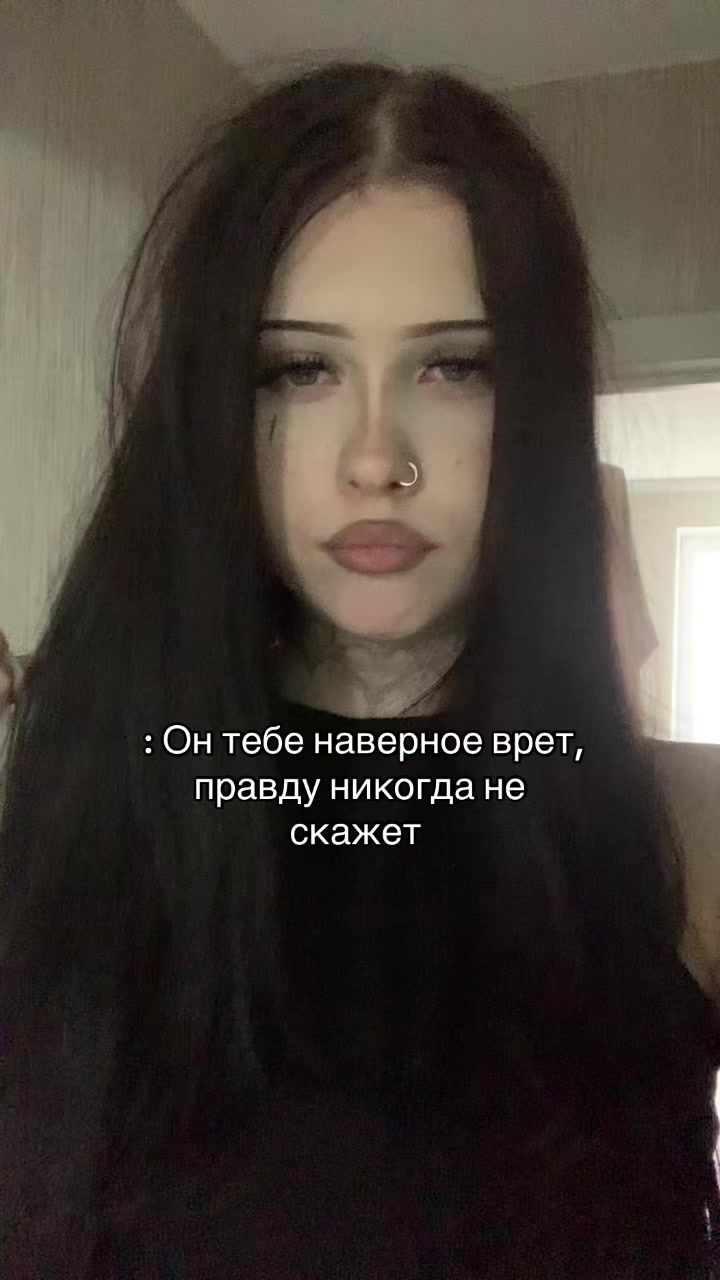 @alien angel’