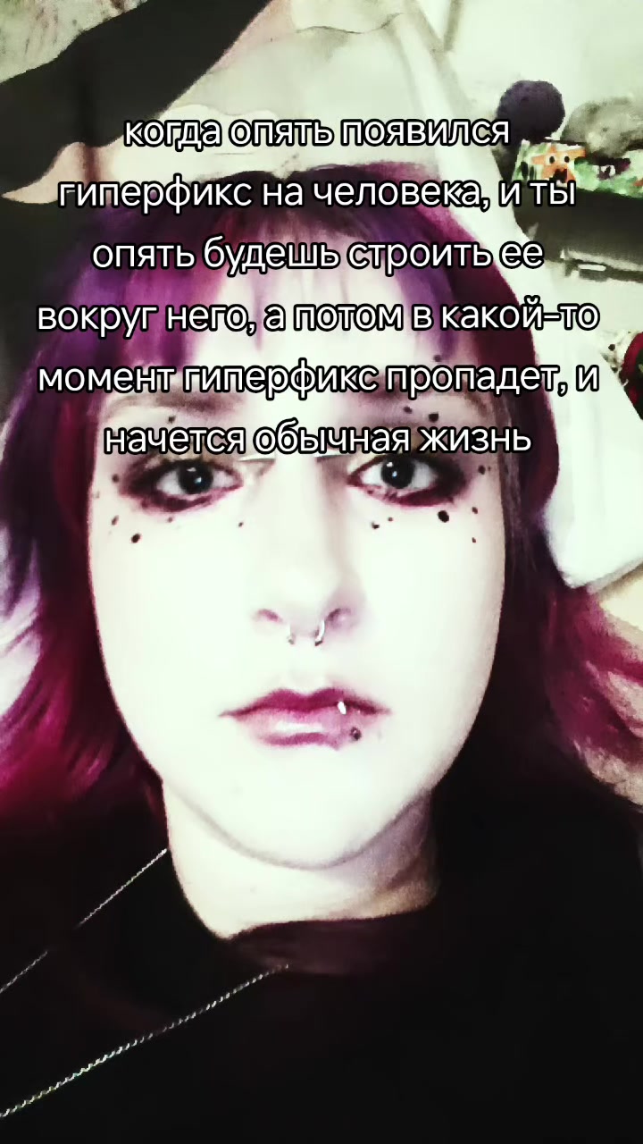 @Ласка(!)