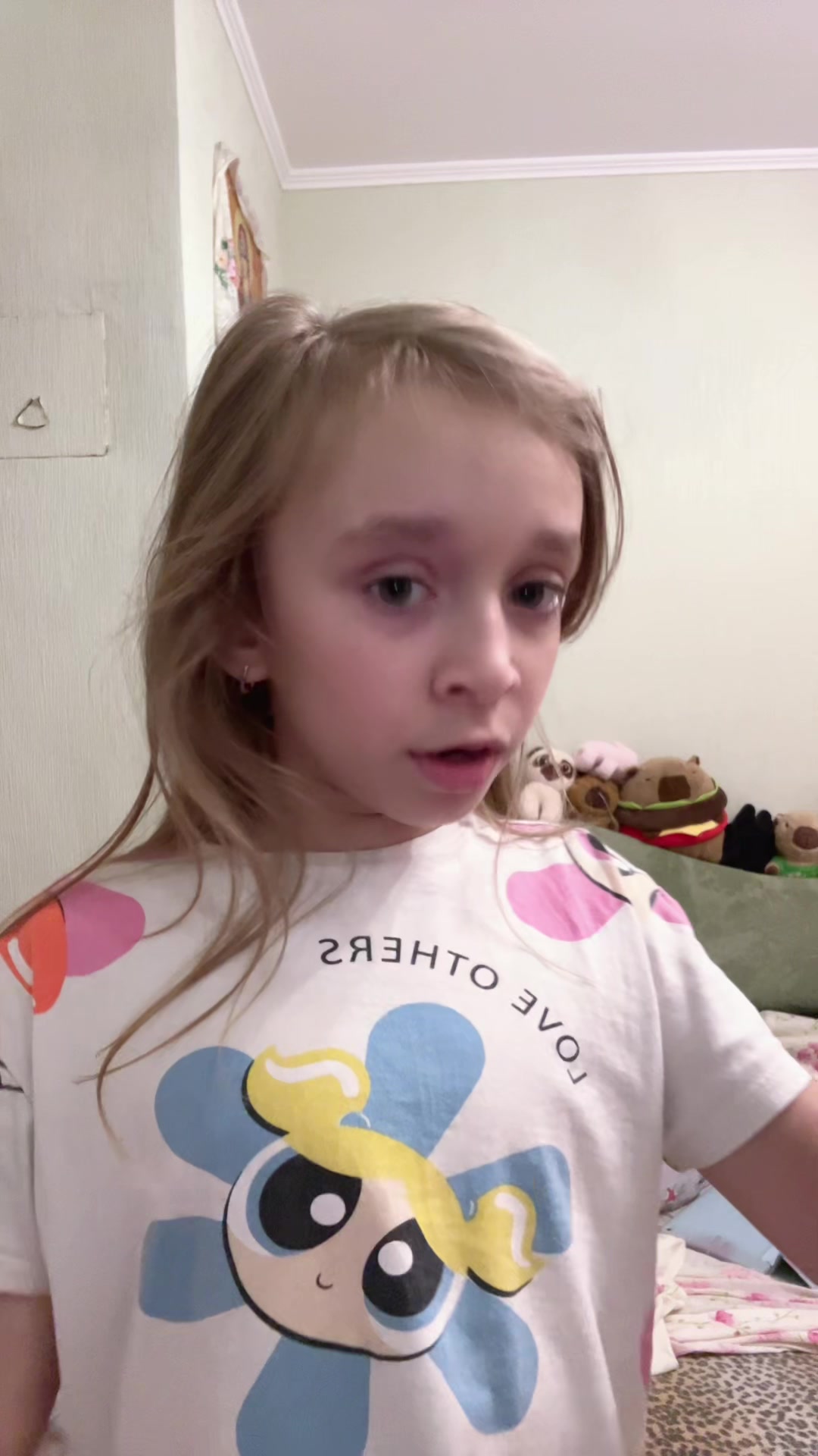 @Маша
