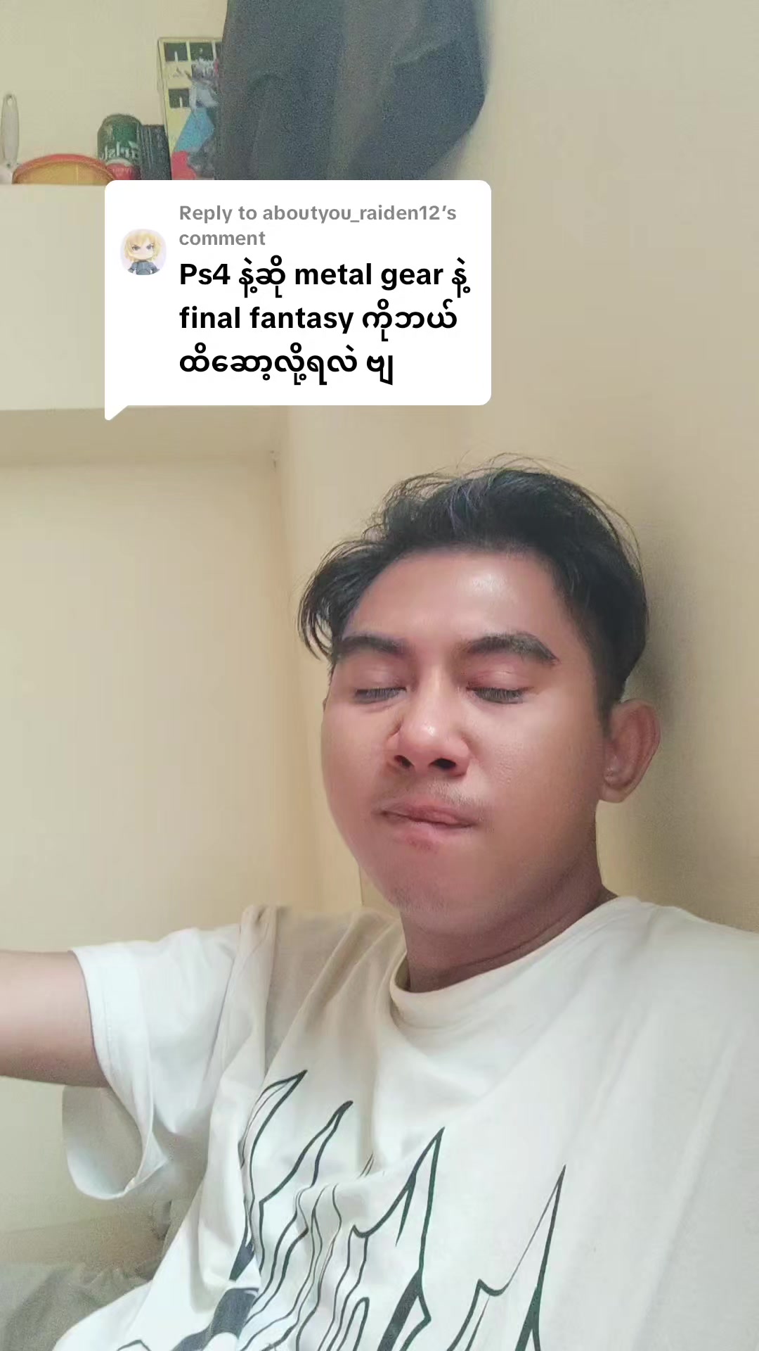 @DELUXE