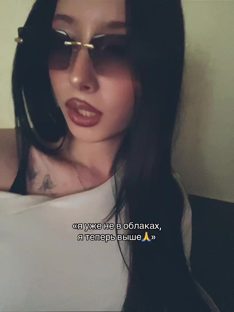 @sofiagistseva🕷️