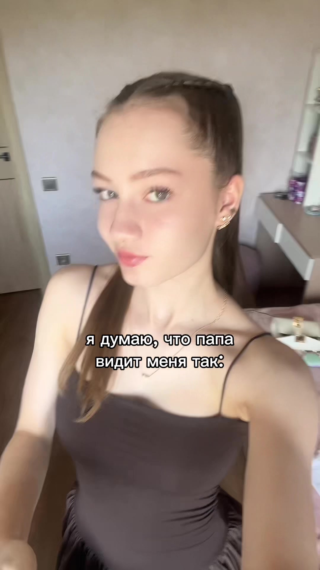@Nicole💋