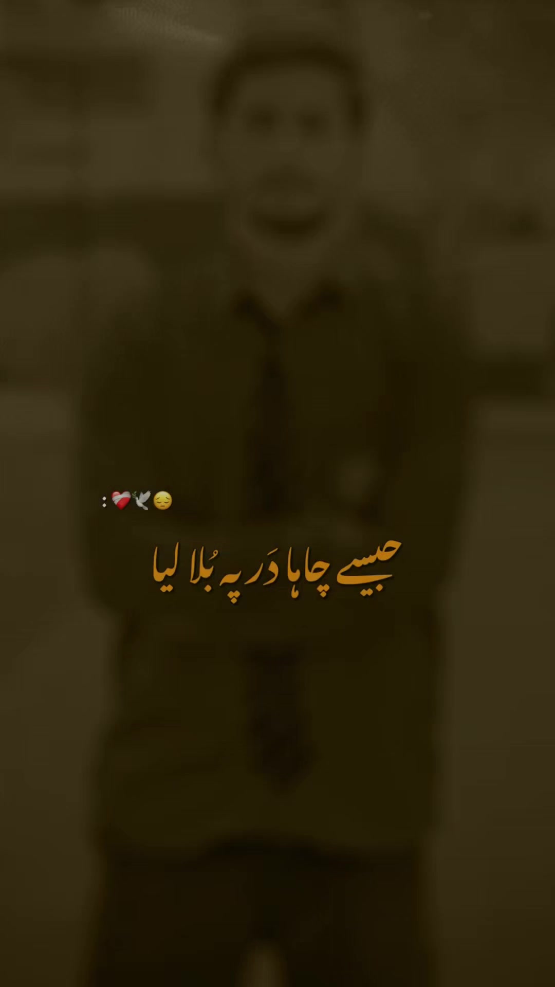 @Maher_zada🇵🇰