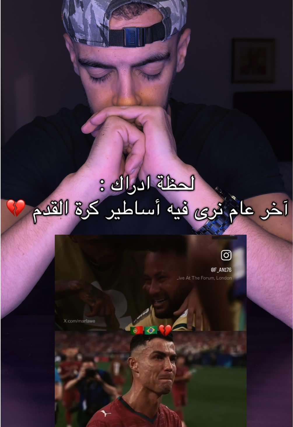 @Sidou.Dz