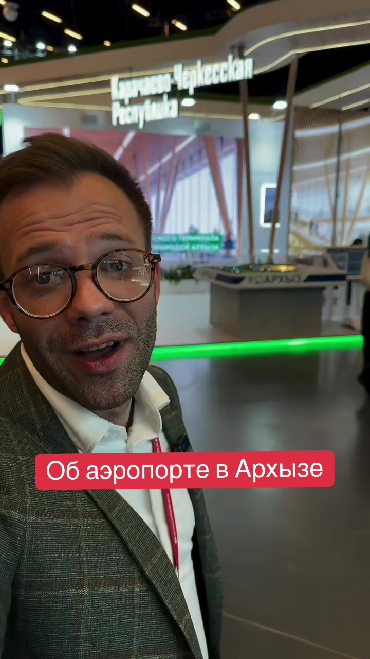 @СТАВРОПОЛЬ И КРАЙ