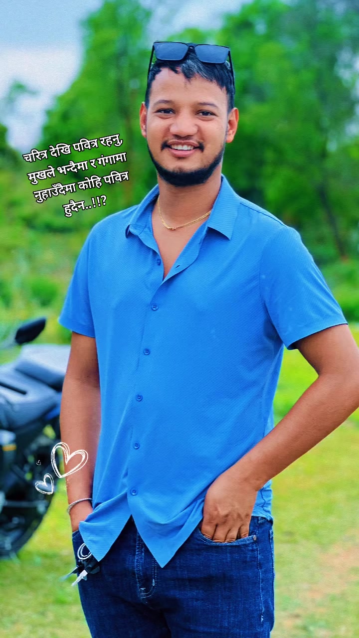 @Himal Mahara