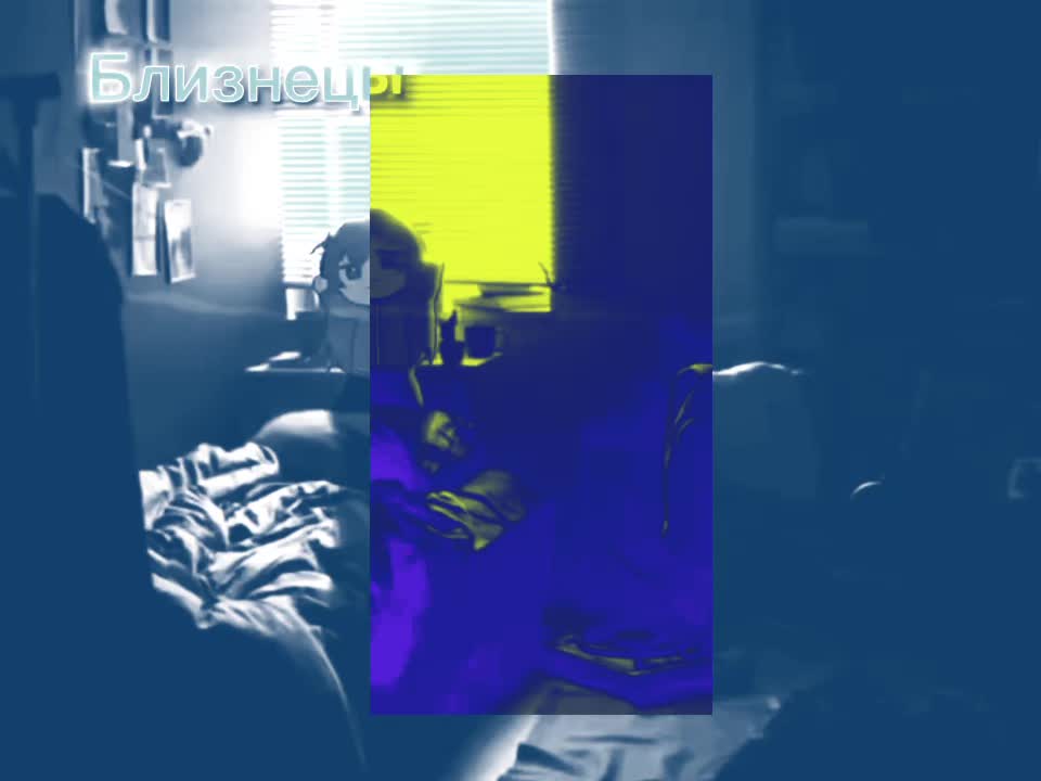 @neesablades