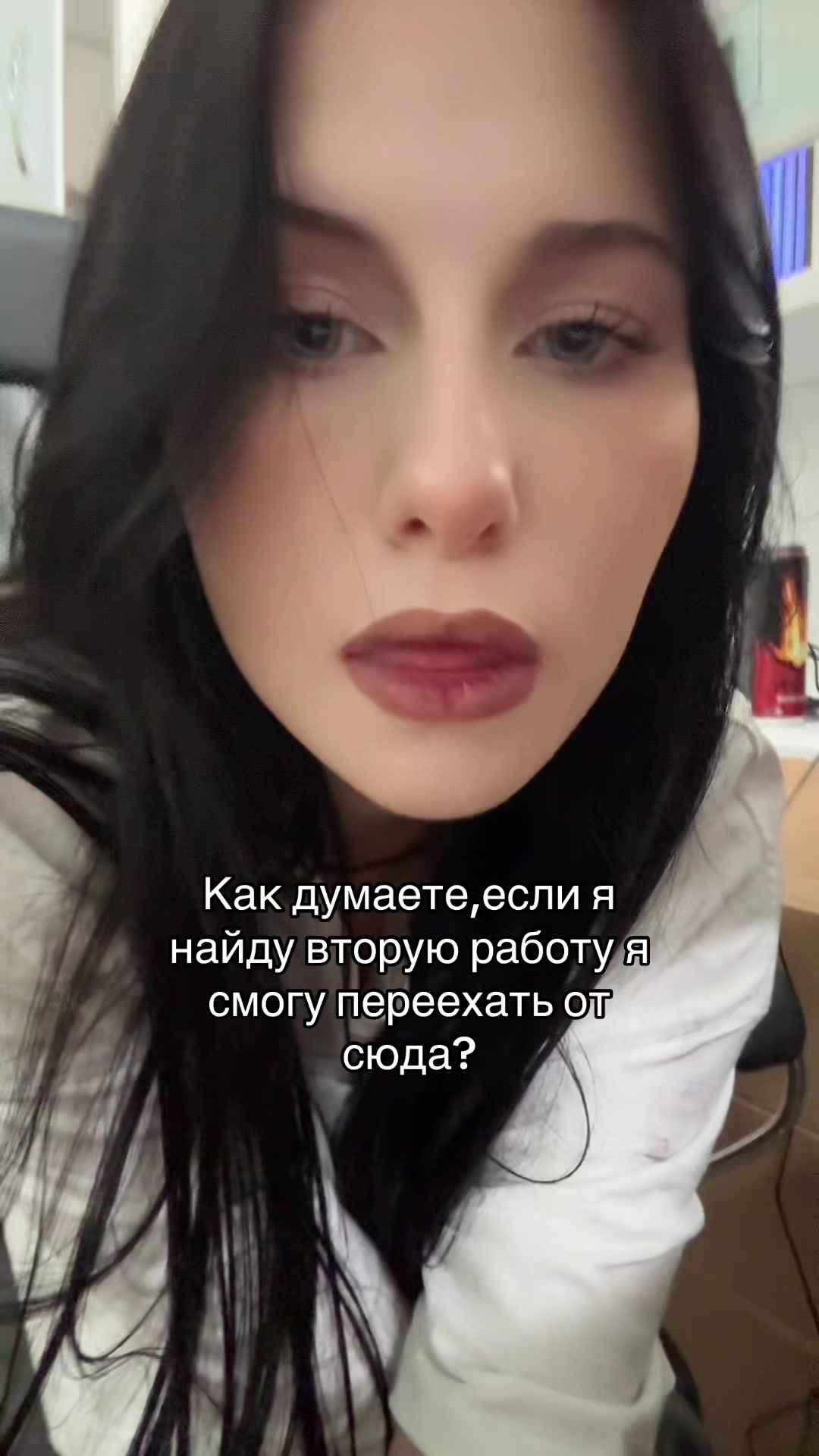 @кошка