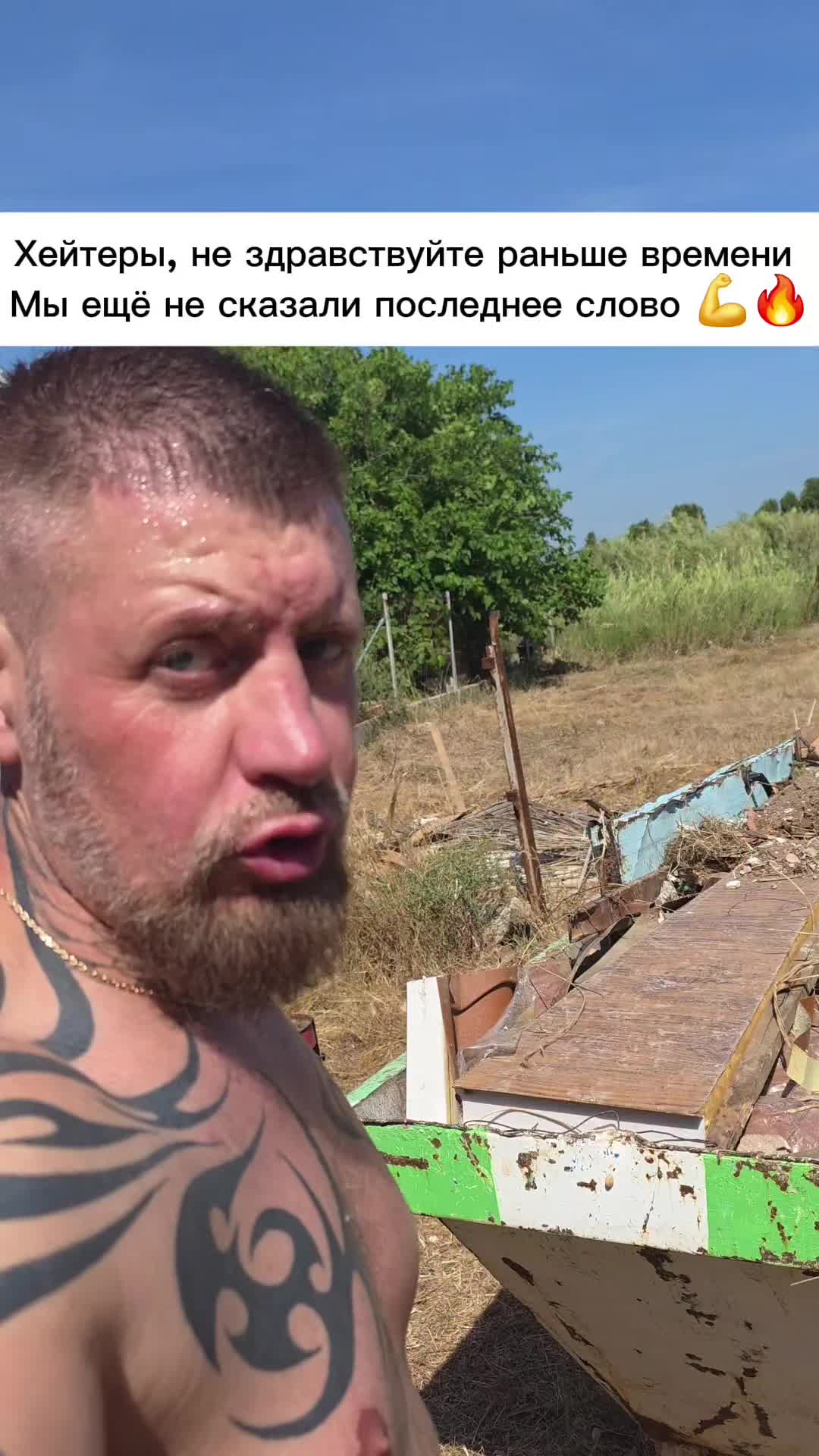 @Сергей и Катя 🇩🇪