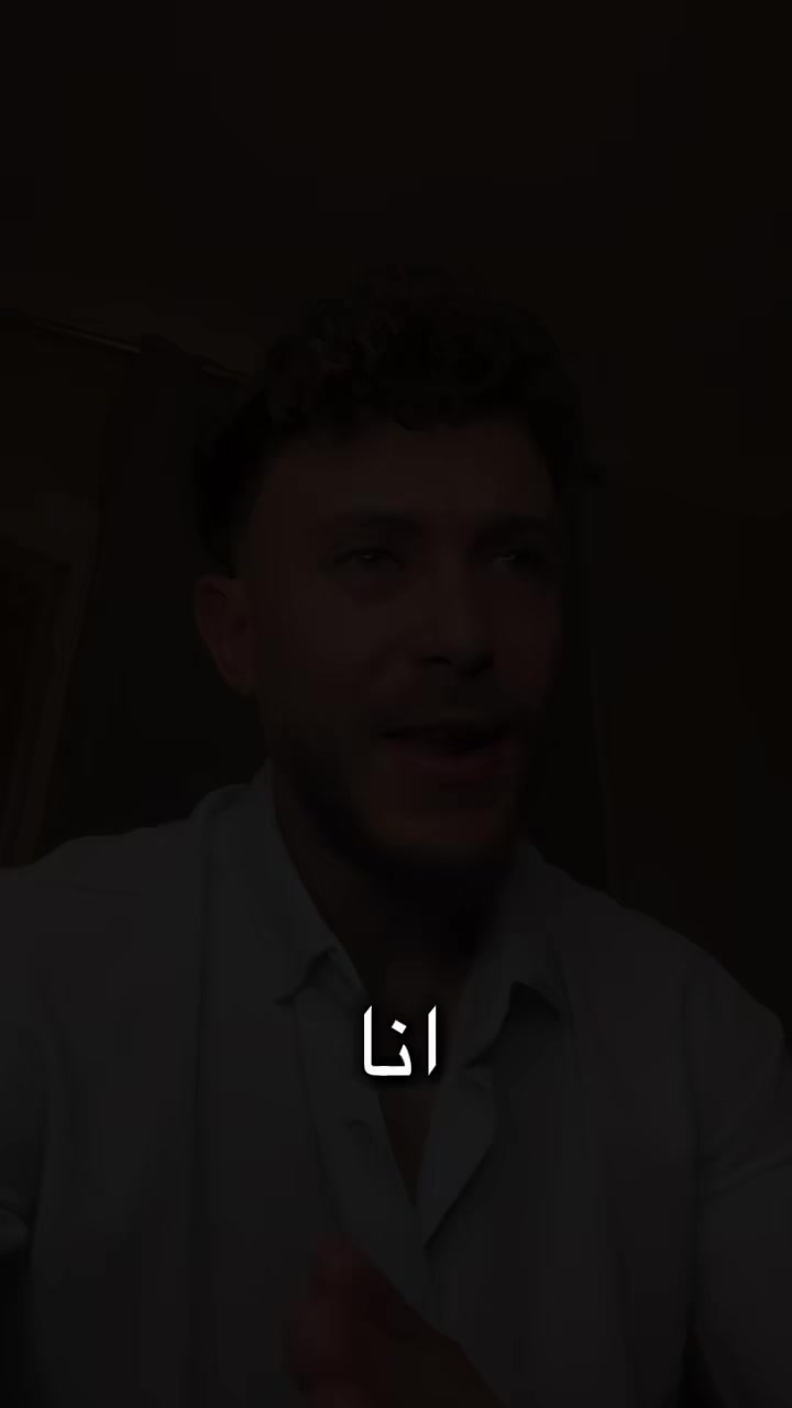 @احمد التركي - ahmed eltorky
