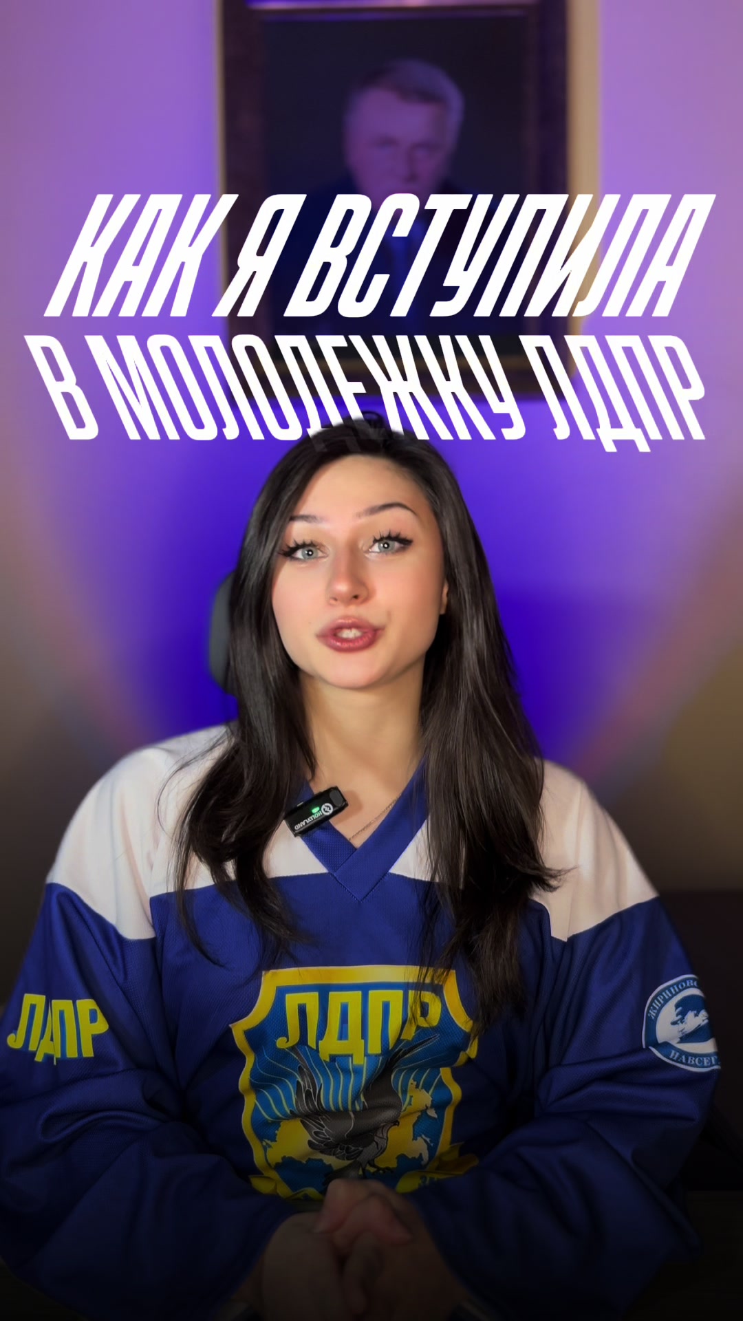 @strezhesku