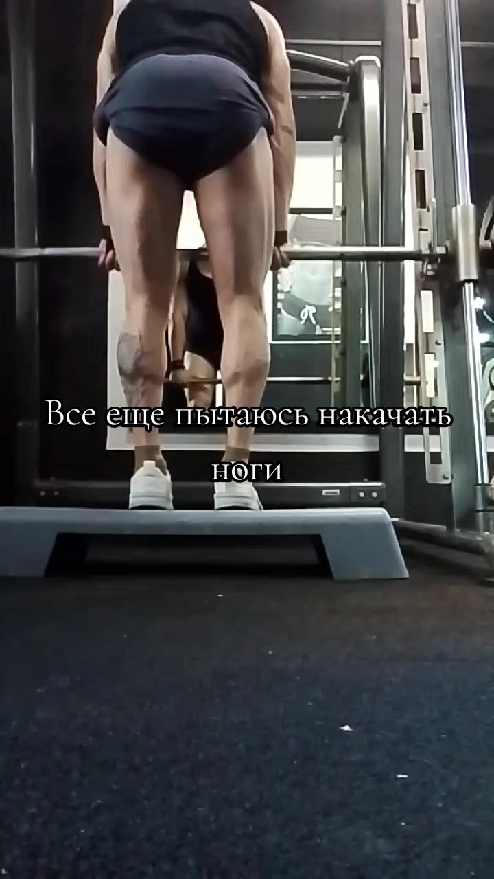 @Drostanolone200
