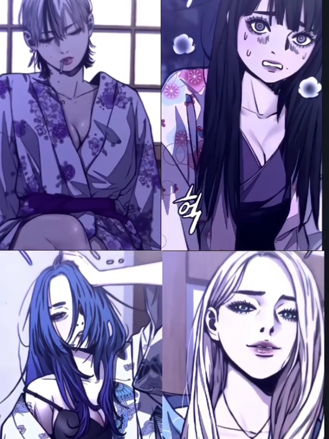 @ëmu ๐๐ญ แดสแด ส