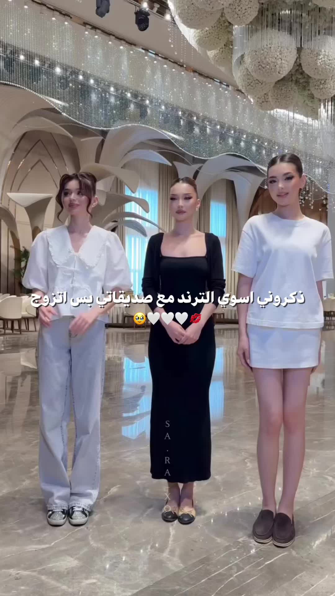 @ٍسًےـٱرٌة🪄🤍