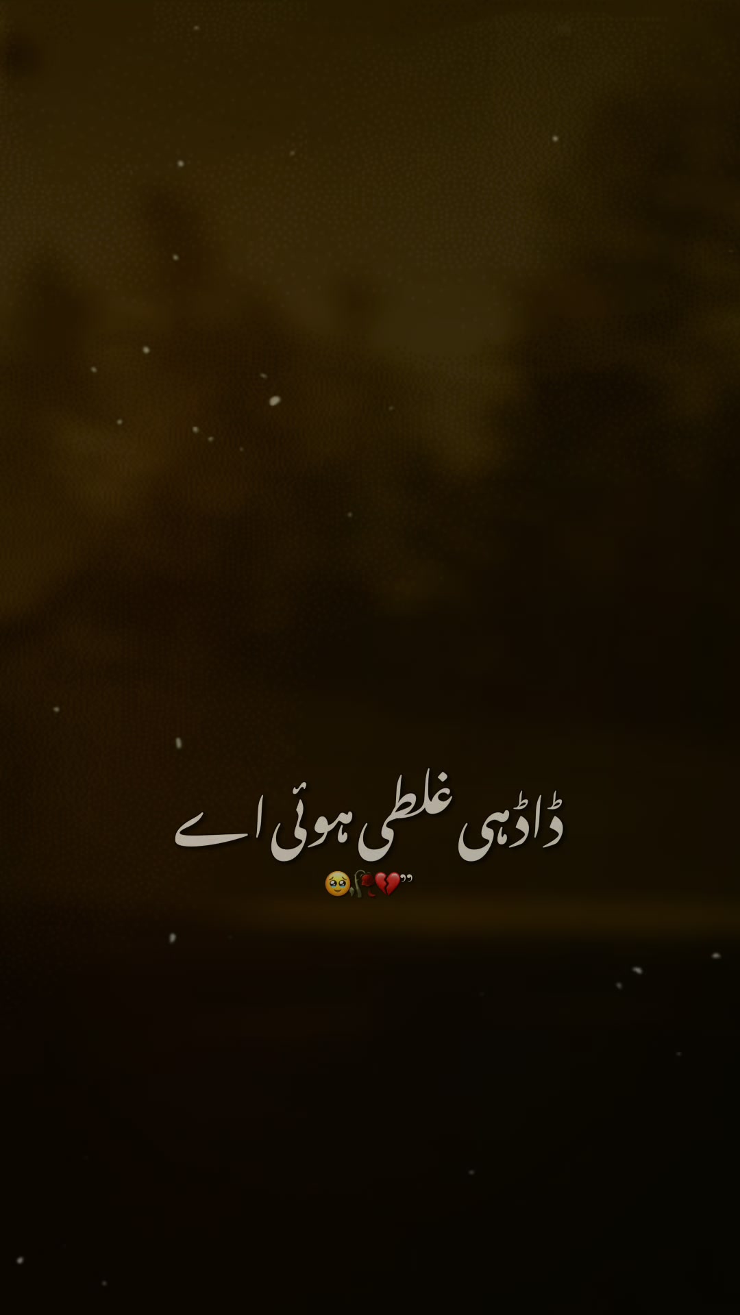 @🍁SARDAR🍁