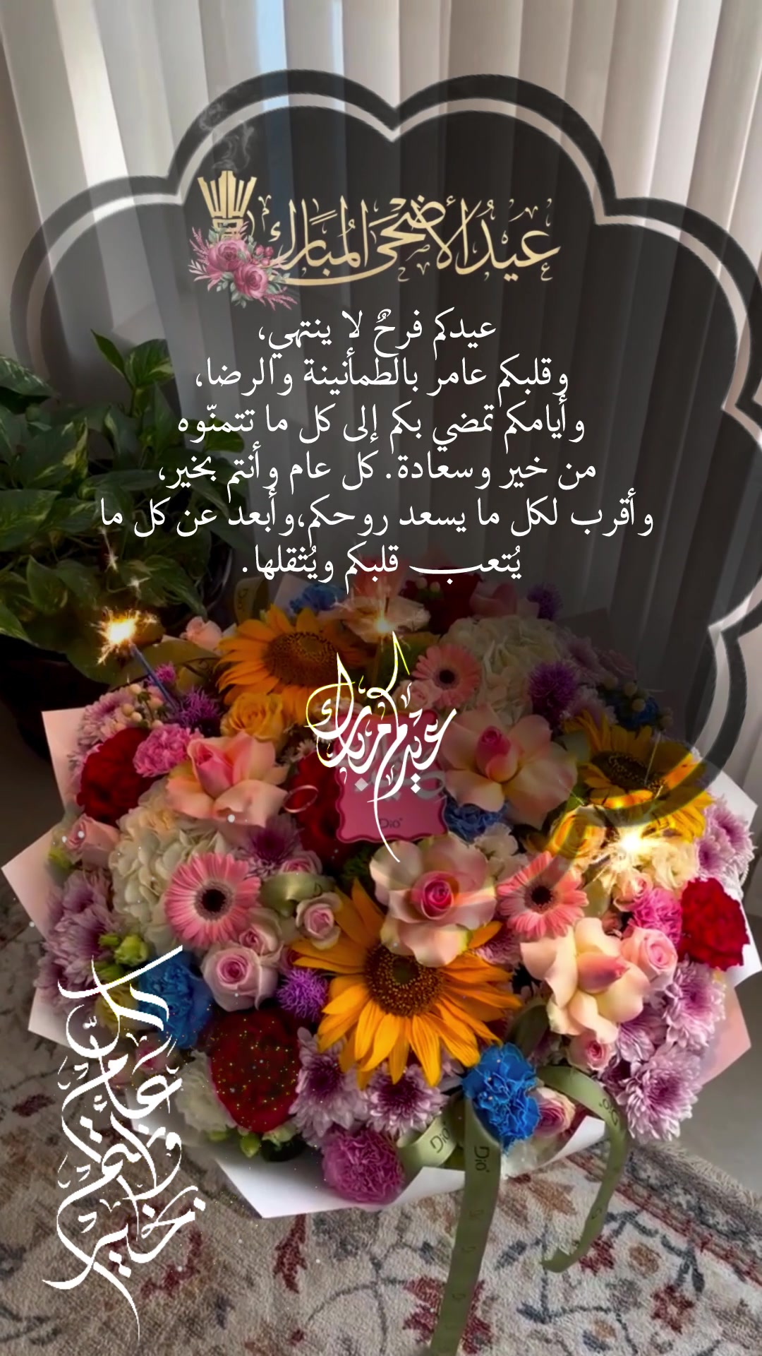 @﴿ دموع القمر ﴾