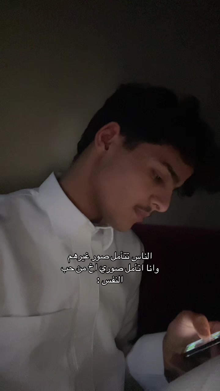 @عبدالإله بن راشد | 🇸🇦