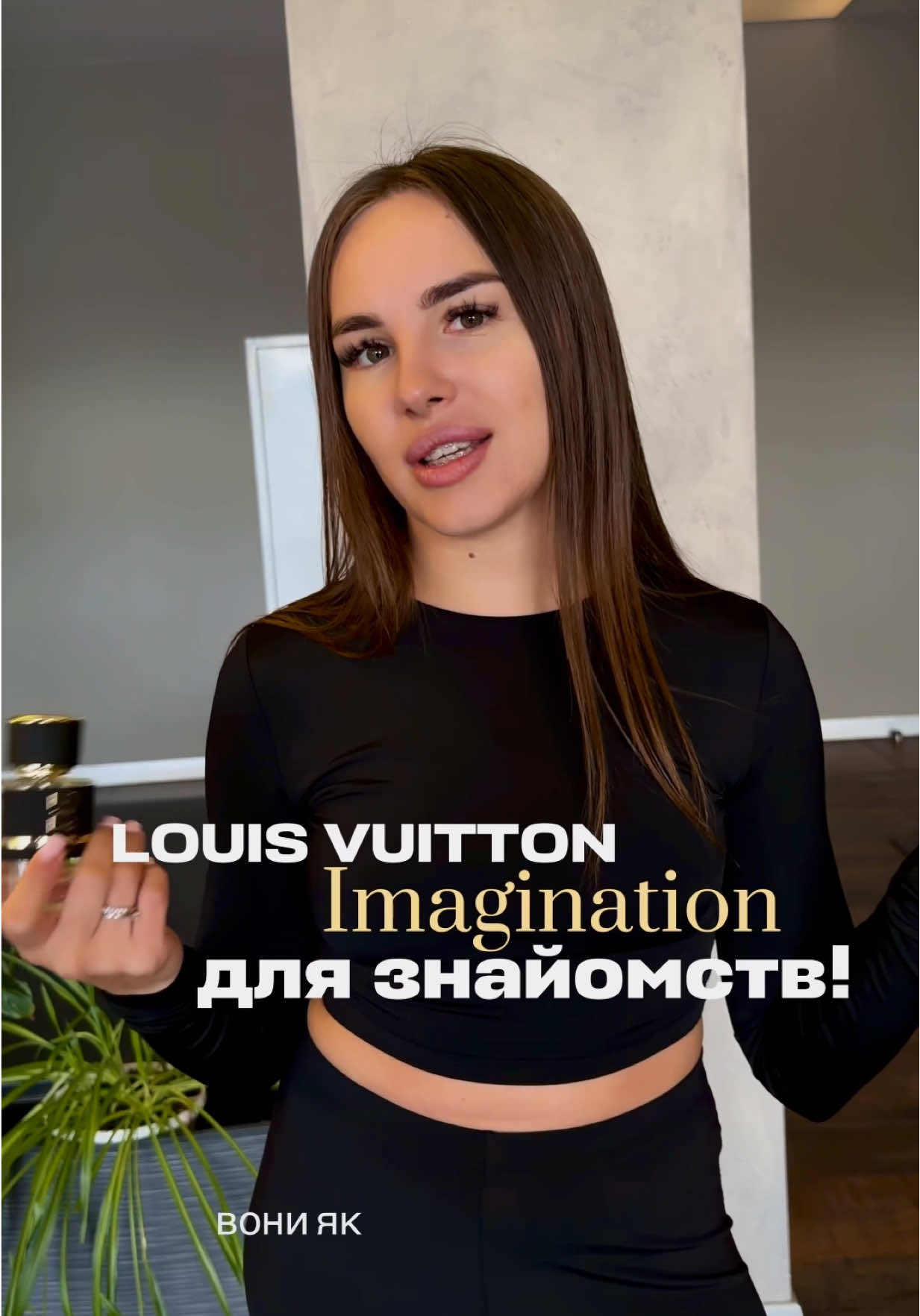 @inparfume.com