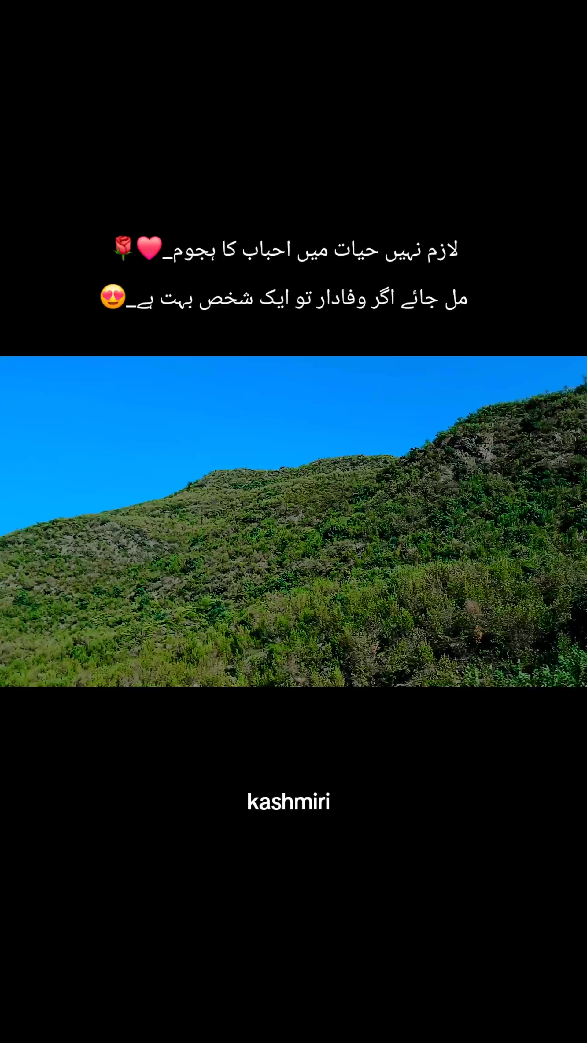 @𝐈𝐧𝐧𝐨𝐜𝐞𝐧𝐭𝐏𝐫𝐢𝐧𝐜𝐞🍁